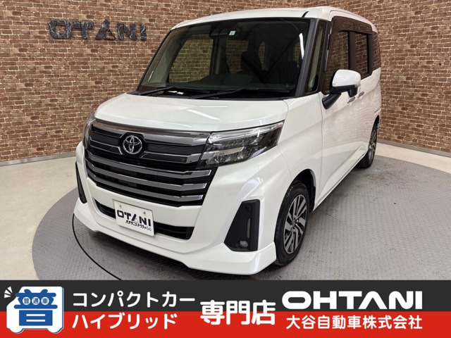 ルーミー1.0 カスタム G