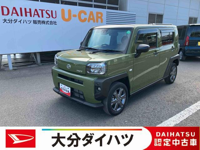 タフトG ターボ