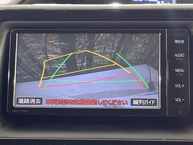 �y�o�b�N�J�����z���Ԏ��Ɍ�������A���^�C���f���Ŋm�F�ł��܂��B��^���Ǝ{�݂◧�̒��ԏ�ł̒��Ԏ���A��Ԃ̃o�b�N���ɑ劈��!�^�]�X�L���Ɋւ�炸�A����K�{�ƂȂ��������̂ЂƂł�!