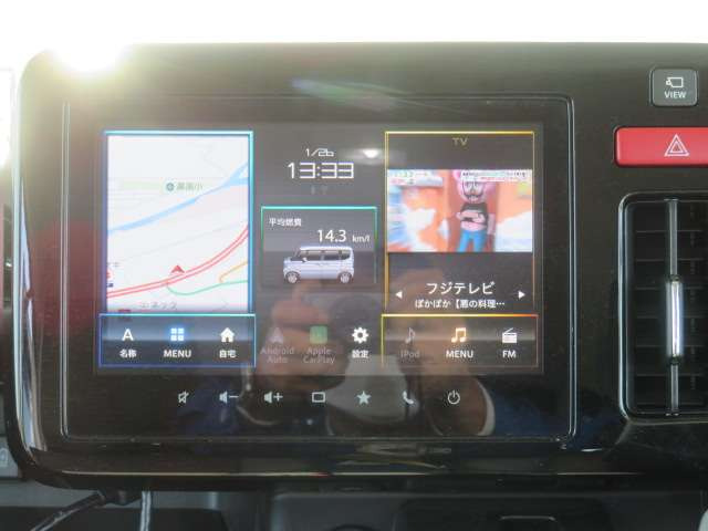 ★純正9インチメモリーナビ・フルセグTV・Bluetooth接続・AM/FMラジオ★