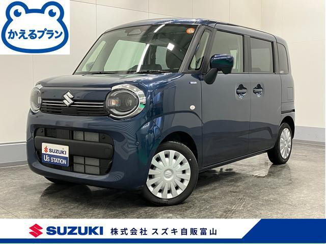 ワゴンRスマイルハイブリッド(HYBRID) S 4WD