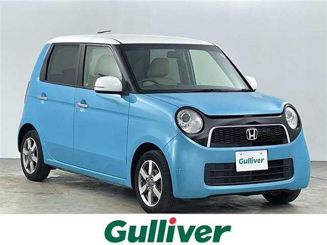 N-ONEツアラー Lパッケージ