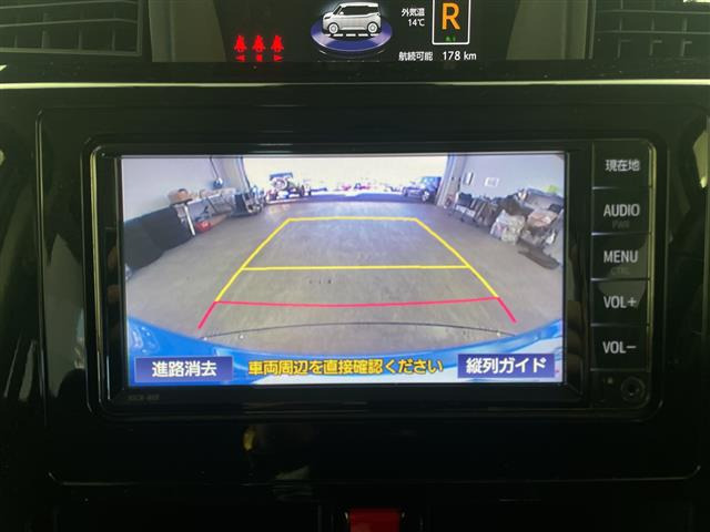 タンク1.0 カスタム G