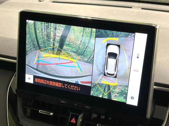 �y�p�m���~�b�N�r���[���j�^�[�z��p�̃J�����ɂ��A�ォ�猩���낵���悤�Ȏ��_��360�x�N���}�̎��͂��m�F���邱�Ƃ��ł��܂������p�������m�F���₷���A�����ꏊ�ł̐؂�Ԃ��⒓�Ԃ��X���[�Y�ɍs���܂��B