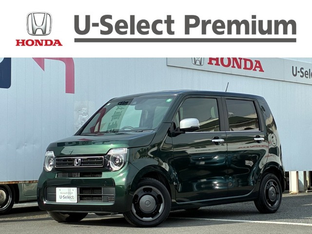 N-WGNL スタイルプラス ビター