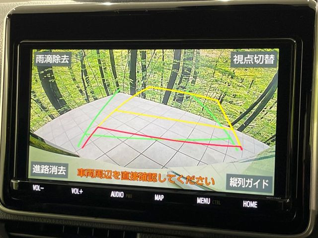 �y�o�b�N�J�����z���Ԏ��Ɍ�������A���^�C���f���Ŋm�F�ł��܂��B��^���Ǝ{�݂◧�̒��ԏ�ł̒��Ԏ���A��Ԃ̃o�b�N���ɑ劈��!�^�]�X�L���Ɋւ�炸�A����K�{�ƂȂ��������̂ЂƂł�!