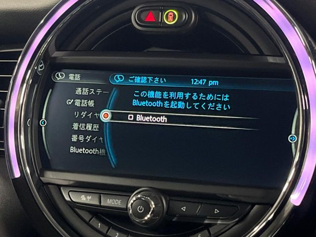 ��Bluetooth:���莝���̃X�}�[�g�t�H���ȂǂƐڑ����A�n���Y�t���[�ʘb��Տꊴ����~���[�W�b�N�Đ������y���݂��������܂��B�����ڑ��ł��̂Ŕς킵��������܂����