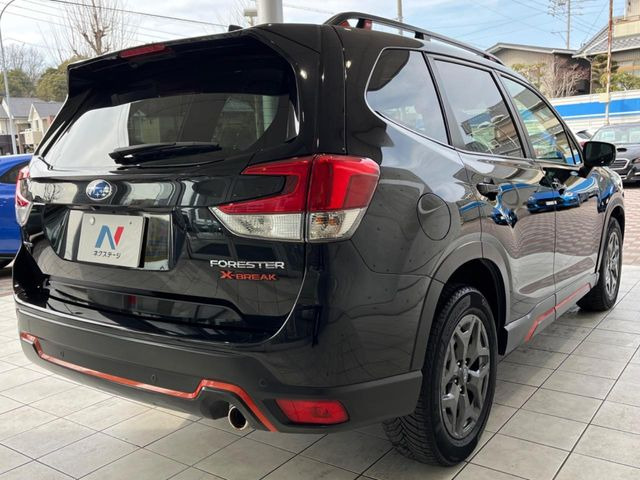 ���S���̃l�N�X�e�[�W���炨���񂹂��\��!�����̓X�܂ɓW�����Ă���N���}���C�ɂȂ�ꍇ���A�Ŋ��̓X�܂ł��������������Ƃ��\�ł�!���񎄂����ɗv�]������������������!���ʓr��p