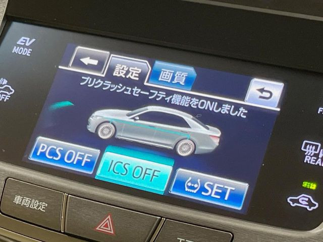 �y�v���N���b�V���Z�[�t�e�B�z�O���̎ԗ��������m���A�Փ˂������Ȏ��͌x��Œ��ӂ𑣂��A�u���[�L�𓥂ޗ͂��T�|�[�g�B�u���[�L�𓥂߂Ȃ������ꍇ�͏Փ˔�Q�y���u���[�L���쓮�A�Փˉ�����T�|�[�g���܂��B