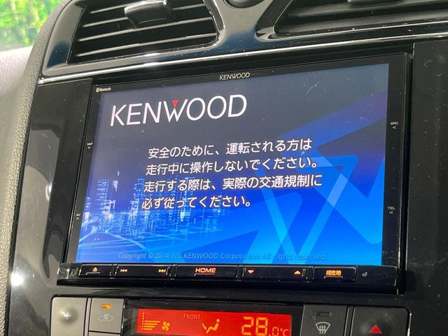 �y�i�r�Q�[�V�����z�ړI�n�܂ł�������ē����Ă����g���₷���i�r�BBluetooth�ڑ�����΂������̃X�}�z��MP3�v���C���[�̉��y���Đ��\!�����̉^�]������Ɋy�����Ȃ�܂�!!