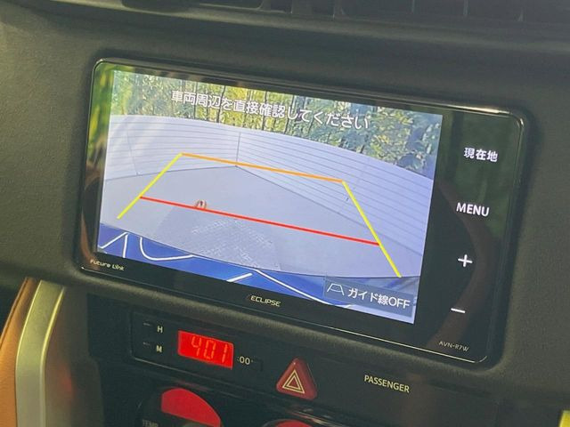 �y�o�b�N�J�����z���Ԏ��Ɍ�������A���^�C���f���Ŋm�F�ł��܂��B��^���Ǝ{�݂◧�̒��ԏ�ł̒��Ԏ���A��Ԃ̃o�b�N���ɑ劈��!�^�]�X�L���Ɋւ�炸�A����K�{�ƂȂ��������̂ЂƂł�!