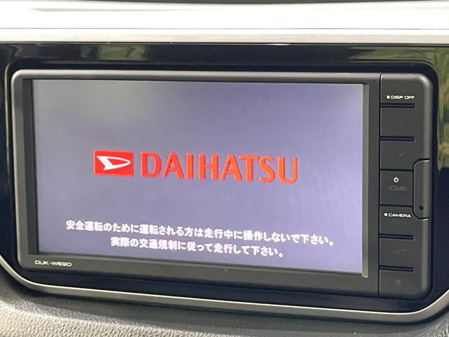 �y�f�B�X�v���C�I�[�f�B�I�z�������̃X�}�z��MP3�v���C���[�Ƃ̖����ڑ��ŉ��y�Đ����\!�R�[�h�Ōq���킸��킵���������A��y�ɂ��C�ɓ���̉��y���y���߂܂��B