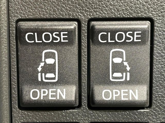 �y�����p���[�X���C�h�h�A�z�X�}�[�g�L�[��^�]�Ȃ̃X�C�b�`�Ō�ȗ����X���C�h�h�A�̊J���\���d��������͂����ăh�A���J����K�v�������A�����Ȃ��q�l�ł��ȒP�ɊJ���߂ł����K�ł���