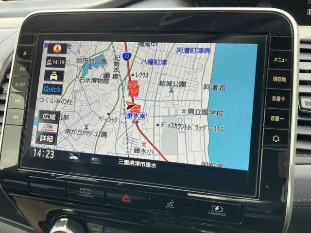 セレナ1.2 e-POWER ハイウェイスターV