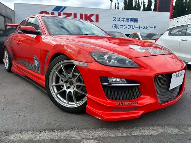 RE�J�{ �p�[�c���������ςł�!!