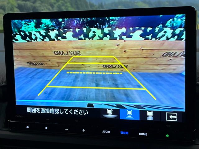 �y�o�b�N�J�����z���Ԏ��Ɍ�������A���^�C���f���Ŋm�F�ł��܂��B��^���Ǝ{�݂◧�̒��ԏ�ł̒��Ԏ���A��Ԃ̃o�b�N���ɑ劈��!�^�]�X�L���Ɋւ�炸�A����K�{�ƂȂ��������̂ЂƂł�!