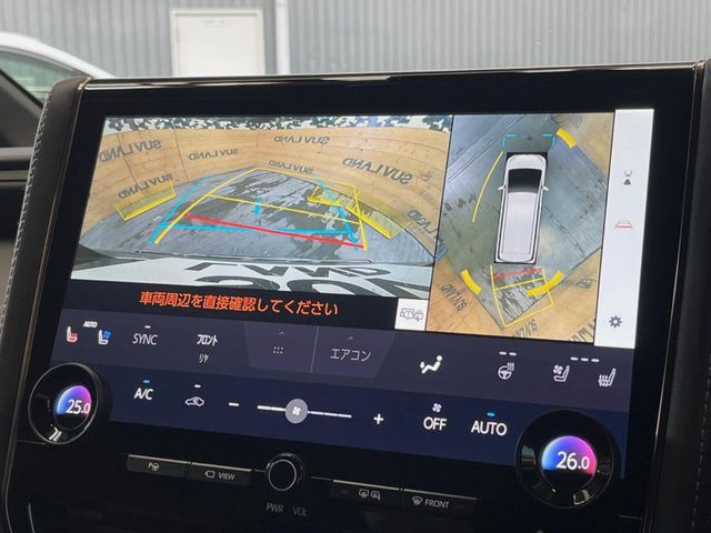 �y�p�m���~�b�N�r���[���j�^�[�z��p�̃J�����ɂ��A�ォ�猩���낵���悤�Ȏ��_��360�x�N���}�̎��͂��m�F���邱�Ƃ��ł��܂������p�������m�F���₷���A�����ꏊ�ł̐؂�Ԃ��⒓�Ԃ��X���[�Y�ɍs���܂��B