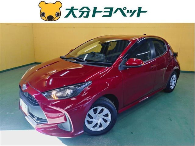 ヤリス1.5 ハイブリッド X