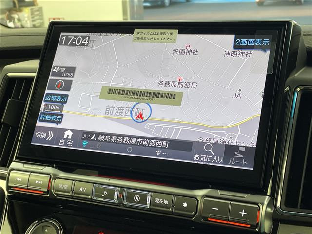 デリカD:52.4 シャモニー 4WD