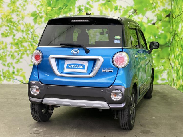 キャストアクティバ  G VS SAIII