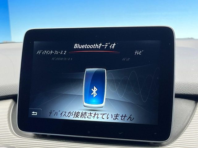 ��Bluetooth:���莝���̃X�}�[�g�t�H���ȂǂƐڑ����A�n���Y�t���[�ʘb��Տꊴ����~���[�W�b�N�Đ������y���݂��������܂��B�����ڑ��ł��̂Ŕς킵��������܂����