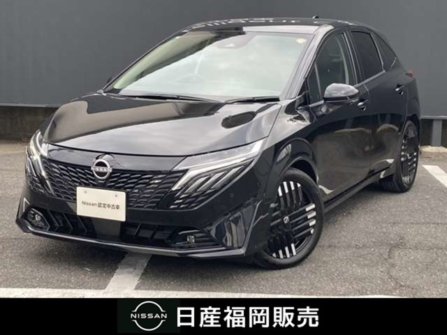 ノートオーラ1.2 G レザーエディション