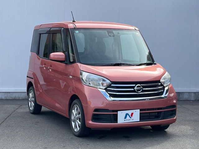 �������x�̃K���X�疌�ŝ����͂������A�㎿�ȃc���E����������B���O����_���J�����؂Ȉ��Ԃ�ی삵�A�F�����E�򉻂�h�~�B�u�e�X�v���b�V���R�[�g�v�A�u�e�v���~�b�T�R�[�g�v���炨�I�т��������܂��B