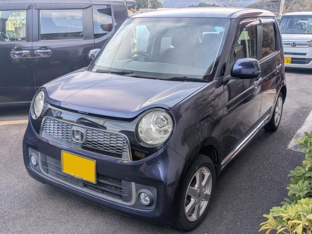 N-ONEプレミアム Lパッケージ