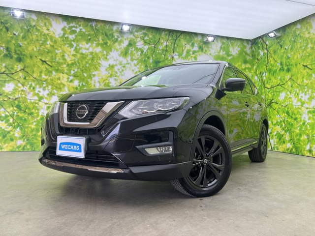 エクストレイル2.0 20Xi