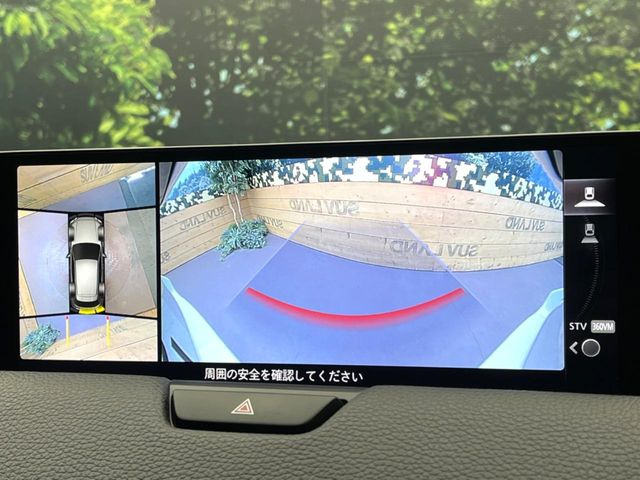 �y360&deg;�r���[���j�^�[�z��p�̃J�����ɂ��A�ォ�猩���낵���悤�Ȏ��_��360�x�N���}�̎��͂��m�F���邱�Ƃ��ł��܂������p�������m�F���₷���A�����ꏊ�ł̐؂�Ԃ��⒓�Ԃ��X���[�Y�ɍs���܂��B