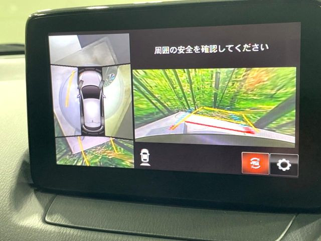 �y360&deg;�r���[���j�^�[�z��p�̃J�����ɂ��A�ォ�猩���낵���悤�Ȏ��_��360�x�N���}�̎��͂��m�F���邱�Ƃ��ł��܂����c�񒓎Ԃ╝�񂹎��Ɋ��􂵂Ă���܂���