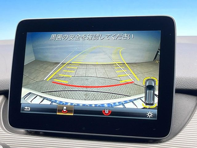 ���K�C�h���C���t���o�b�N�J����:�s���Ȓ��Ԃ�����ň��S!�K�C�h���C���t���Ȃ̂ŋ����ӏ��ł̒��Ԃ����N���N�ł�!