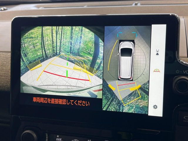 �y�p�m���~�b�N�r���[���j�^�[�z��p�̃J�����ɂ��A�ォ�猩���낵���悤�Ȏ��_��360�x�N���}�̎��͂��m�F���邱�Ƃ��ł��܂������p�������m�F���₷���A�����ꏊ�ł̐؂�Ԃ��⒓�Ԃ��X���[�Y�ɍs���܂��B