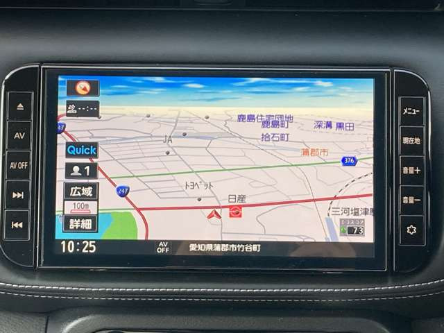 キックス1.2 X (e-POWER)