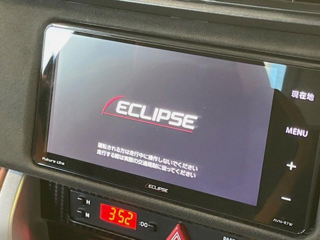 �y�i�r�Q�[�V�����z�g���₷���i�r�ŖړI�n�܂ł�������ē����Ă���܂��B�e��I�[�f�B�I�Đ��@�\���[�����Ă���A���Ԃ̉^�]������Ɋy�����Ȃ�܂�!!