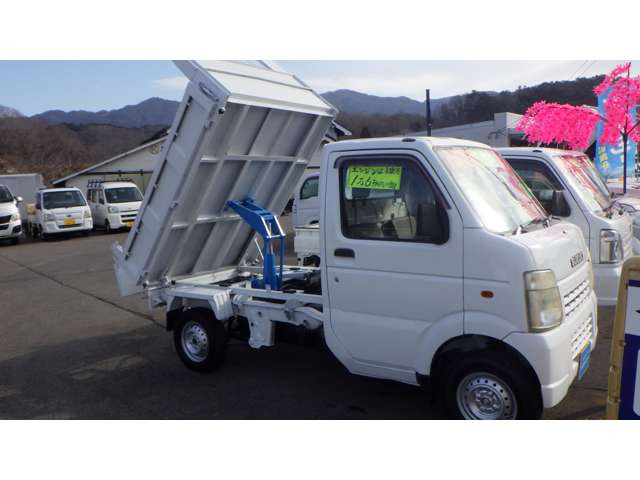 キャリイダンプ