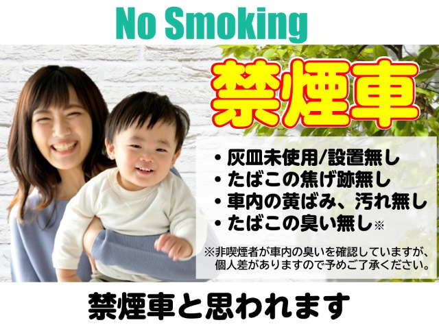 フリード+1.5 ハイブリッド G ホンダセンシング