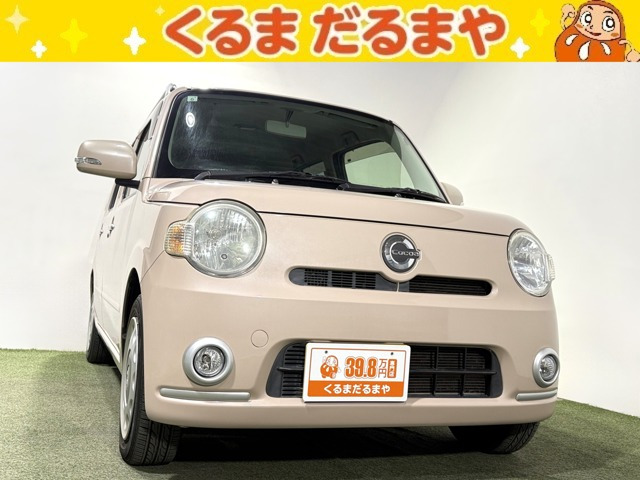 ミラココアプラス X