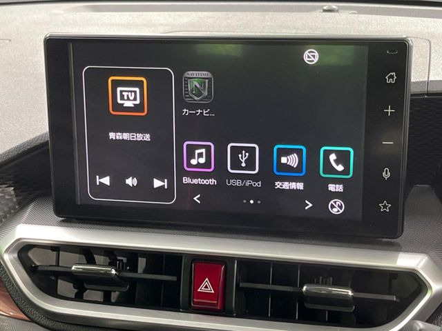 �y9�C���` �f�B�X�v���C�I�[�f�B�I�z���ʃf�B�X�v���C�ւ������̃X�}�[�g�t�H���ƘA�g���āA�i�r��bluetooth�ł̉��y�Đ����\�ł���f�U�C���͂�����񑀍쐫���ǍD!�ʓr�i�r�@�\�̎�t�\�ł���