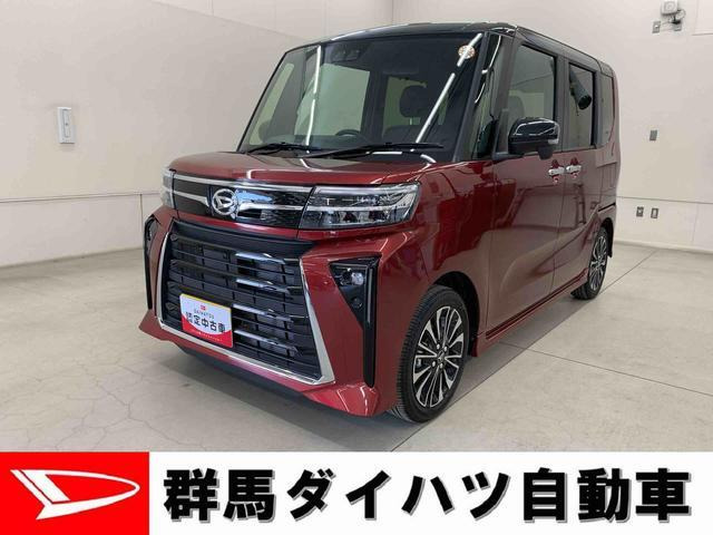 タントカスタムRS