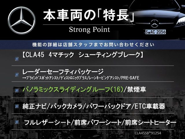 �{�ԗ��̎�ȓ������܂Ƃ߂܂����B��L�̑��ɂ����`��������Ȃ����͂��������܂��B���񂨋C�y�ɂ��₢���킹�������B