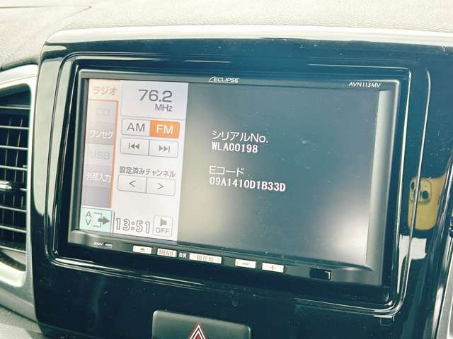 ���D�݂̃J�[�i�r�ւ̃J�X�^�����������������܂�!����]�̍ۂɂ͓��X�X�^�b�t�܂ł��C�y�ɂ����k��������