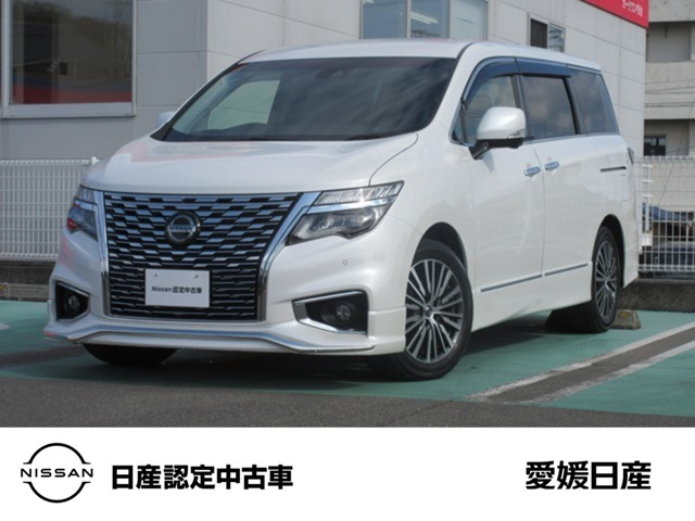 エルグランド2.5 250ハイウェイスターS