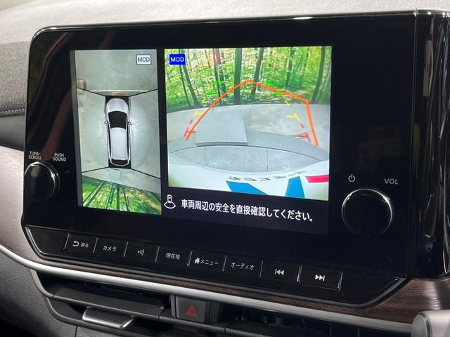 �y�A���E���h�r���[���j�^�[�z��p�̃J�����ɂ��A�ォ�猩���낵���悤�Ȏ��_��360�x�N���}�̎��͂��m�F���邱�Ƃ��ł��܂������p�������m�F���₷���A�����ꏊ�ł̐؂�Ԃ��⒓�Ԃ��X���[�Y�ɍs���܂��B