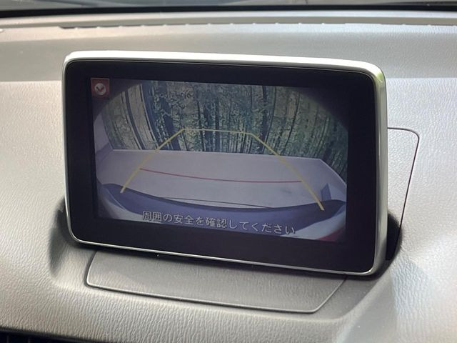 �y�o�b�N�J�����z���Ԏ��Ɍ�������A���^�C���f���Ŋm�F�ł��܂��B��^���Ǝ{�݂◧�̒��ԏ�ł̒��Ԏ���A��Ԃ̃o�b�N���ɑ劈��!�^�]�X�L���Ɋւ�炸�A����K�{�ƂȂ��������̂ЂƂł�!