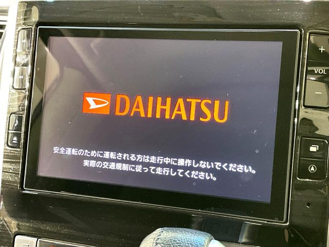 �y����8�^�i�r�z�l�C�̏����i�r�𑕔��B�I�[�f�B�I�@�\���[�����Ă���ABluetooth�ڑ�����΂������̃X�}�z��MP3�v���C���[�̉��y���Đ��\!�����̉^�]������Ɋy�����Ȃ�܂�!!