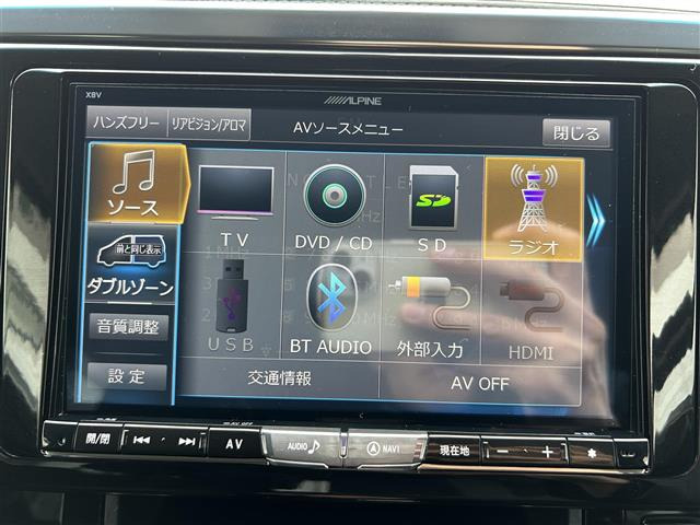 ヴェルファイア2.5 Z