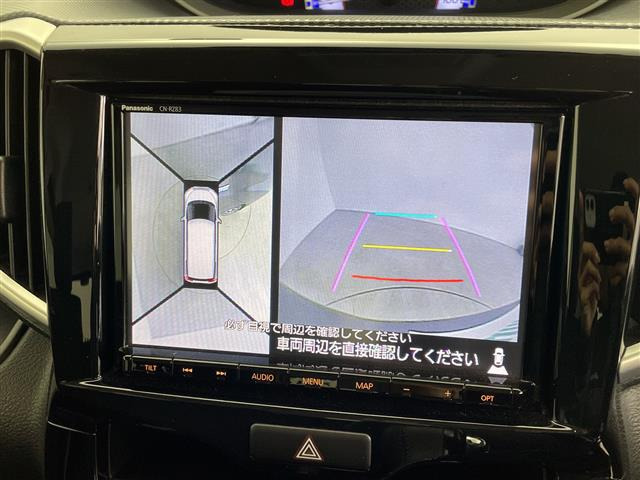 ソリオバンディット1.2 ハイブリッド(HYBRID) MV