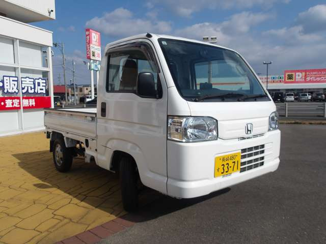 アクティトラックSDX