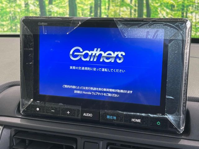 �y����8�^�i�r�z�l�C�̏����i�r�𑕔��B�I�[�f�B�I�@�\���[�����Ă���ABluetooth�ڑ�����΂������̃X�}�z��MP3�v���C���[�̉��y���Đ��\!�����̉^�]������Ɋy�����Ȃ�܂�!!